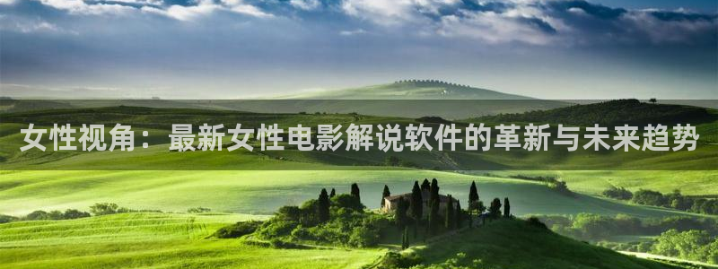 奇优影院免费最新电视剧