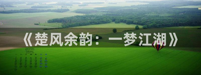 奇优影视手机在线观看