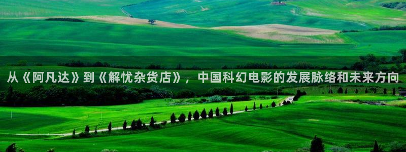 奇优影院网页版在线观看