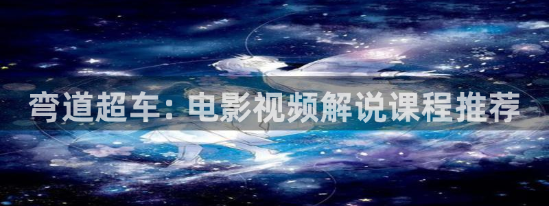 奇优影院的最新版本更新内容