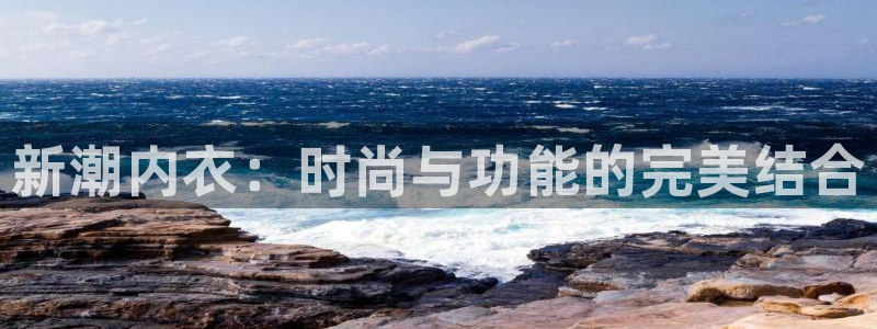奇优影院仙逆