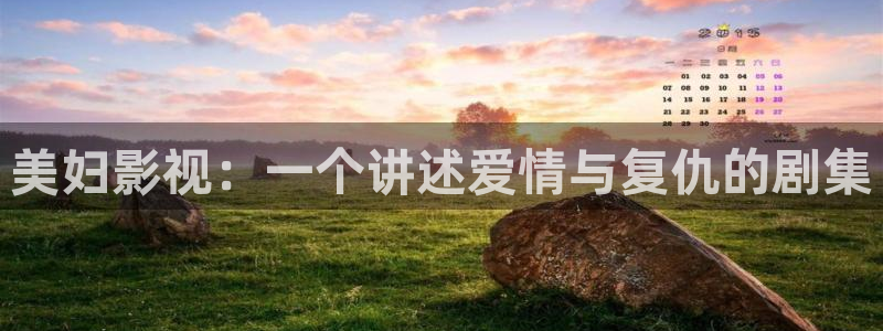 奇优影院 手机版