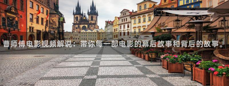 奇优影视手机官网